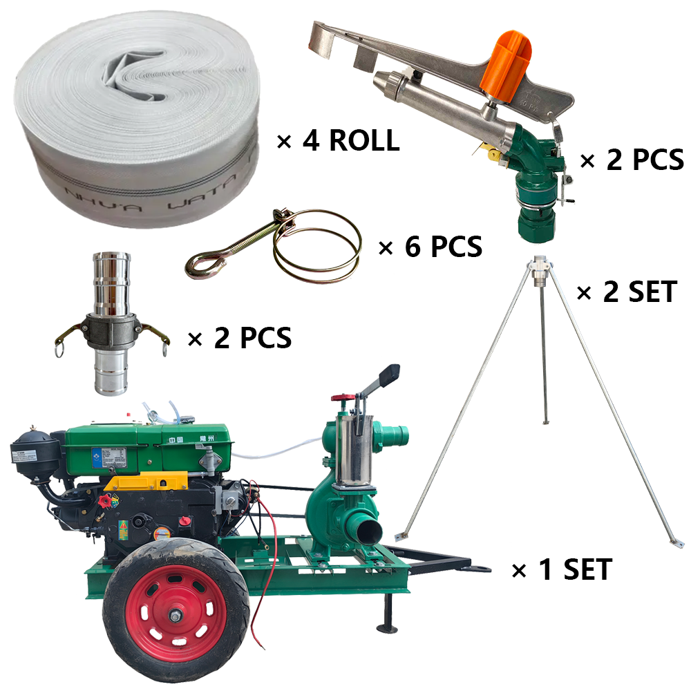 丽江程瑞达PY40摇臂喷枪灌溉套装