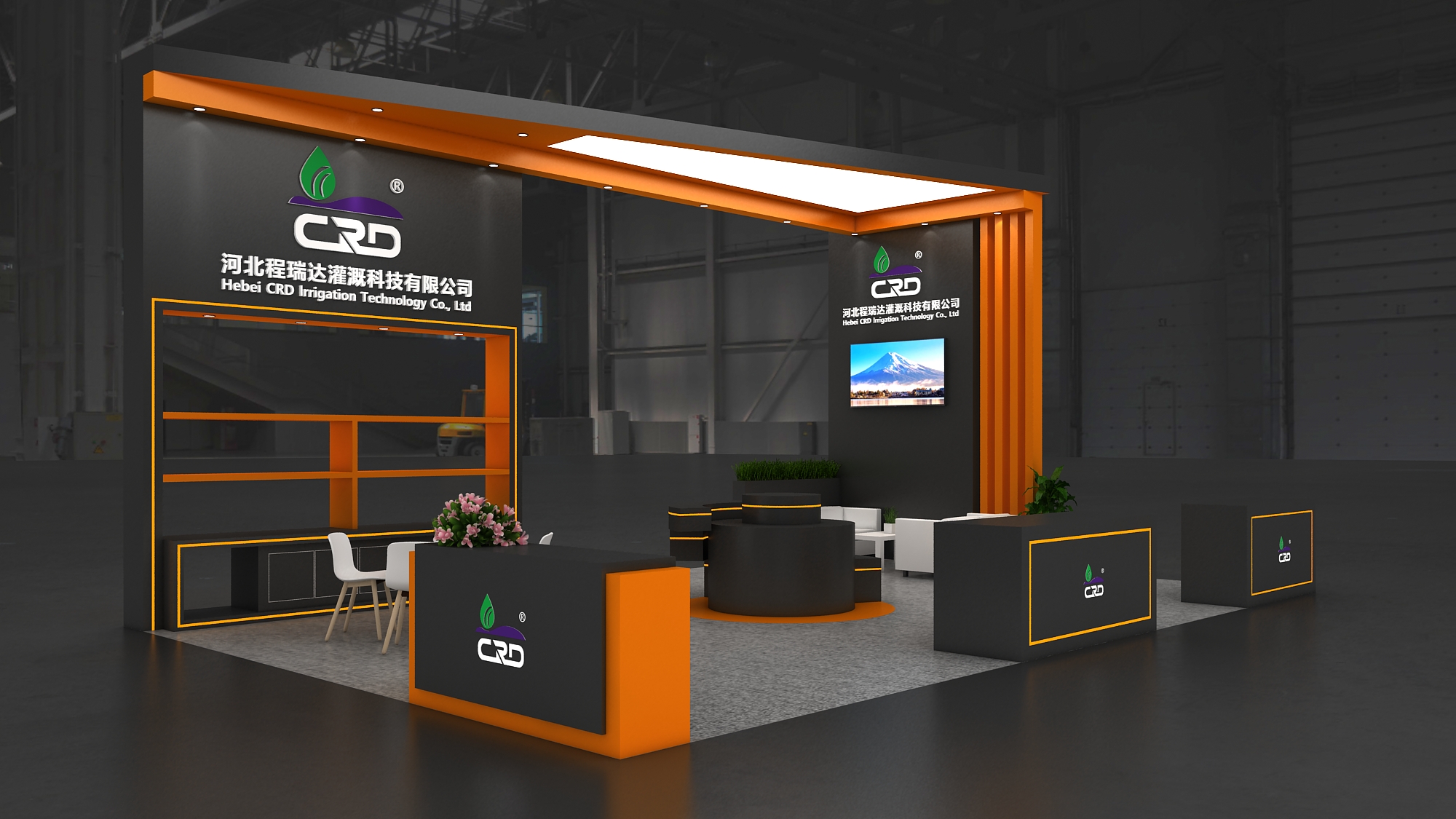 丽江2026 北京灌溉展，程瑞达邀您共探智慧农业